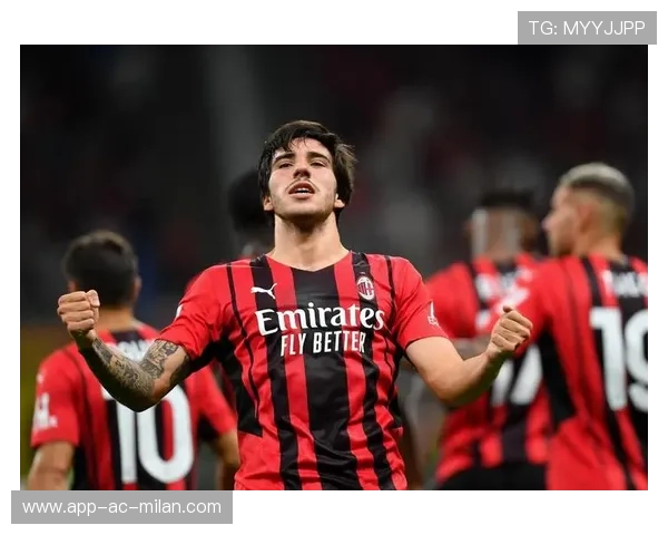 AC米兰教练公开赞赏年轻球员传球判断力