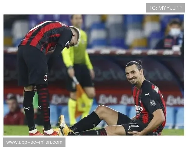 AC米兰内线直塞翻开对方盲区