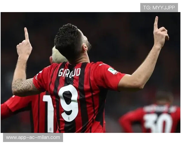 吉鲁俯身冲顶破门,AC米兰战意如钢铁般坚硬 吉鲁俯身冲顶破门,AC米兰战意如钢铁般坚硬