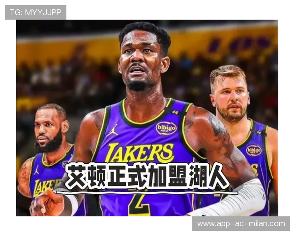 坏消息！湖人备战热火，艾顿出现在伤病名单中，艾顿加盟湖人