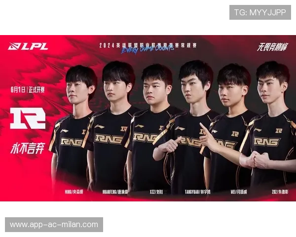 《英雄联盟洲际争霸赛，跨界对决掀起新高潮》，英雄联盟洲际赛7月开幕, we、rng等四支战队被邀请!